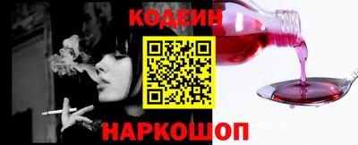 мяу мяу мука Кимры