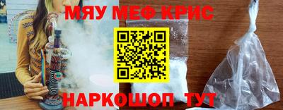 кокаин перу Кинель