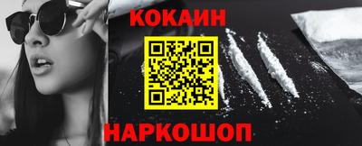 мяу мяу мука Кимры