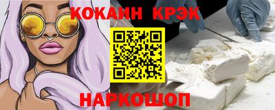 амф Кингисепп