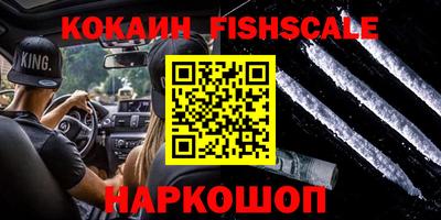 мяу мяу мука Кимры