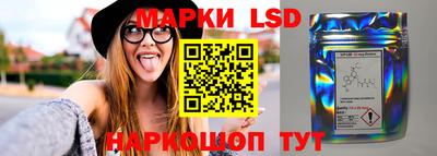 мяу мяу мука Кимры