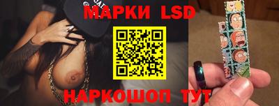 мяу мяу мука Кимры