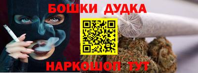 кокаин перу Кинель