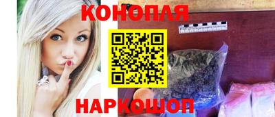 мяу мяу мука Кимры