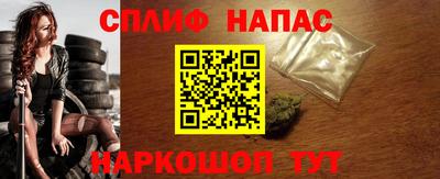 мяу мяу мука Кимры