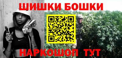 мяу мяу мука Кимры