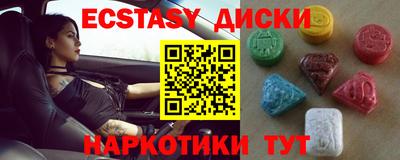 амф Кингисепп