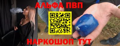 амф Кингисепп