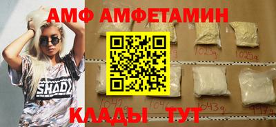 кокаин перу Кинель