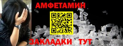 мяу мяу мука Кимры