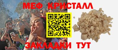 амф Кингисепп