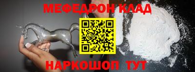амф Кингисепп