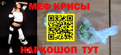 кокаин перу Кинель