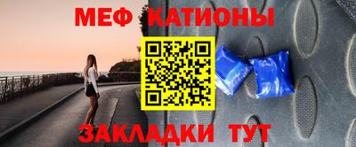 амф Кингисепп