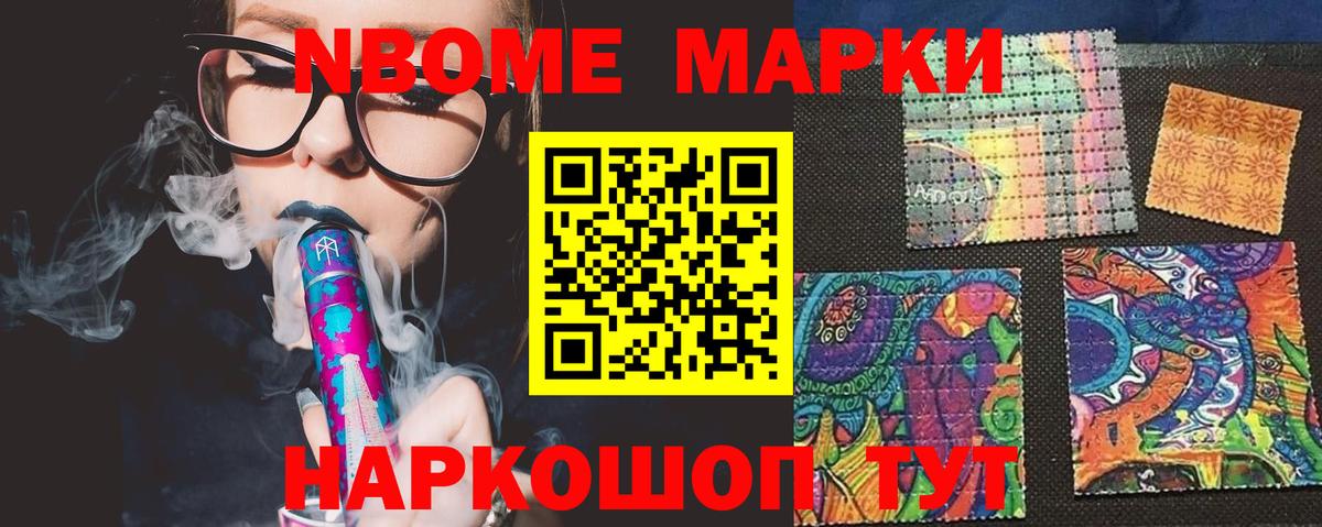 LSD-25 экстази кислота  LSD-25 экстази кислота  Клинцы  Вход с VPN 